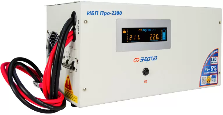 Источник бесперебойного питания Энергия Про-2300 E0201-0031 фото