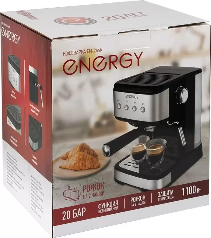 Рожковая кофеварка Energy EN-264R  фото