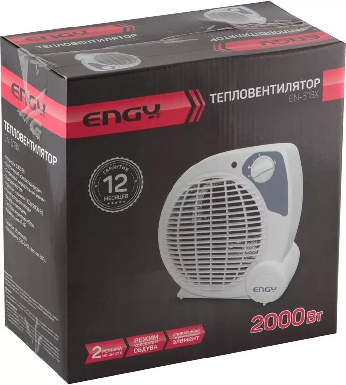 Тепловентилятор Engy EN-513X фото