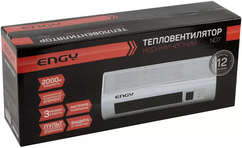 Тепловентилятор Engy N07 фото