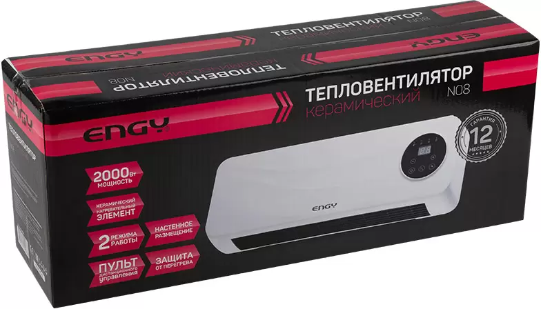 Тепловентилятор Engy N08 фото