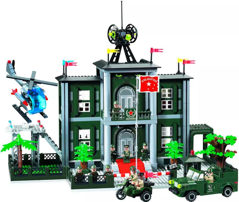 Конструктор Enlighten Brick CombatZones 825 Штаб-квартира купить недорого в  Минске, цены – Shop.by