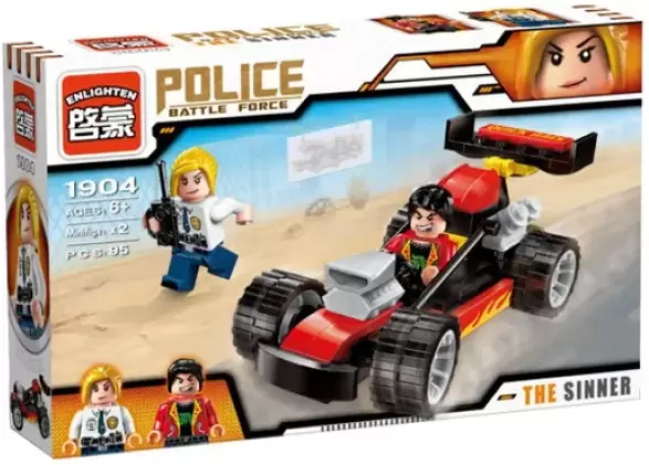 Enlighten Brick Police / 1904