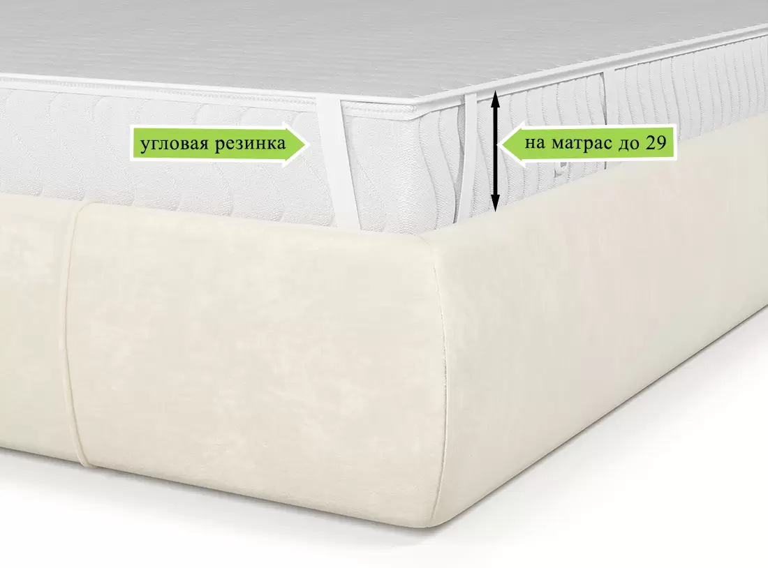 Наматрасник ЭОС Тип С Облако 150x186 Light grey фото