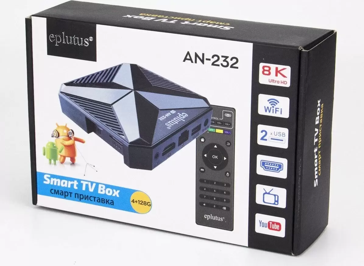 Смарт-приставка Eplutus AN-232 Smart TV Box фото 3