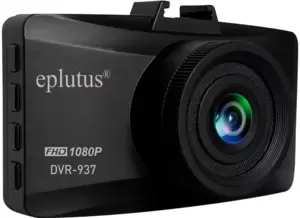 Видеорегистратор Eplutus DVR-937 фото