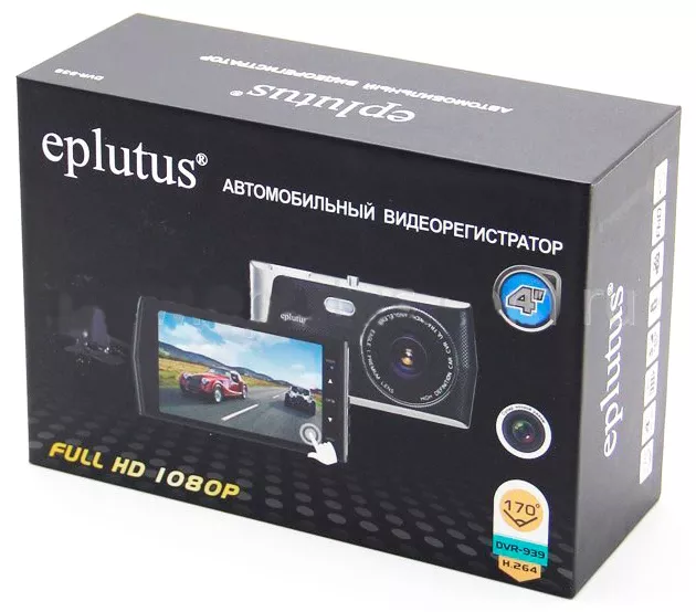 Видеорегистратор Eplutus DVR-939 фото 3