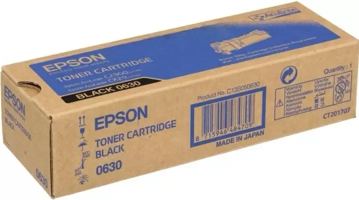 Epson C13S020447