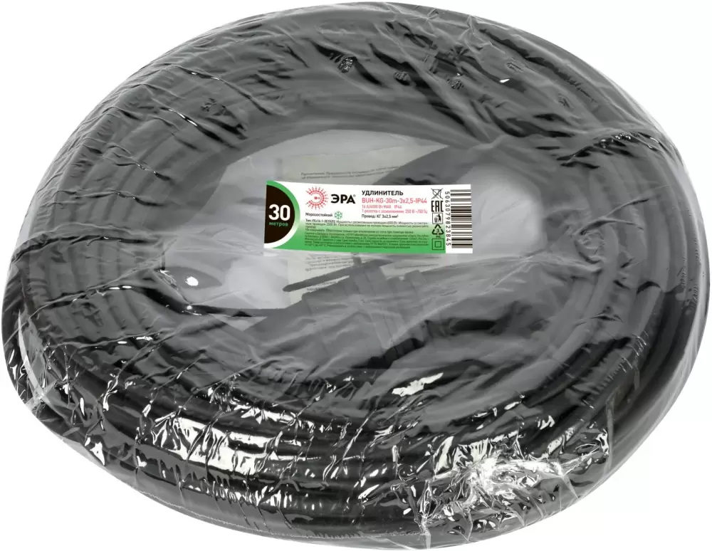 Удлинитель ЭРА GREEN LINE BUH-KG-30m-3x2,5-IP44 Б0072558 фото 3