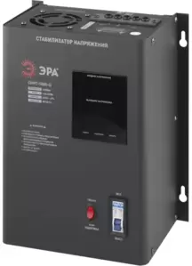 ЭРА СННТ-5000-Ц