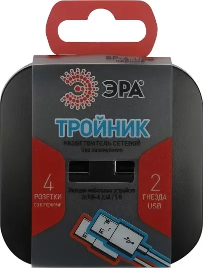 Разветвитель ЭРА SP-4-USB-B Б0049536 (черный) фото