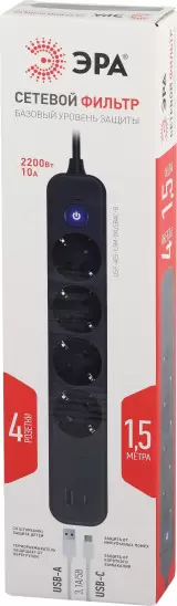 Сетевой фильтр ЭРА USF-4es-1.5m-2xUSBAC-B Б0059572 фото