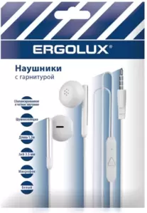 Наушники Ergolux ELX-WHP01P-C01 ПРОМО