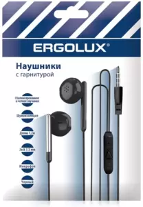 Наушники Ergolux ELX-WHP01P-C02 ПРОМО