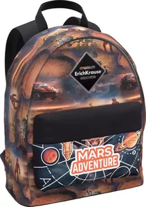 Городской рюкзак Erich Krause EasyLine 12L Mars Adventure 57297 фото