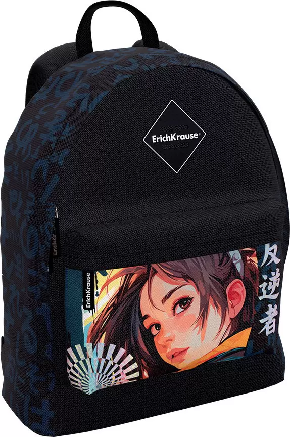 Erich Krause EasyLine 17L Tokyo Date 62817