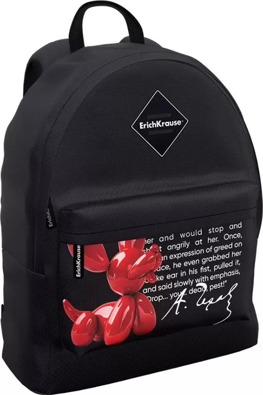 Erich Krause EasyLine Touch 17L Balloon Dog 63007