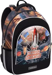 Школьный рюкзак Erich Krause ErgoLine 15L Mars Adventure 56792 фото