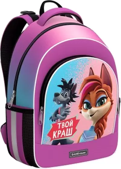 Erich Krause ErgoLine 15L Ну, погоди! Каникулы. Краш 62552