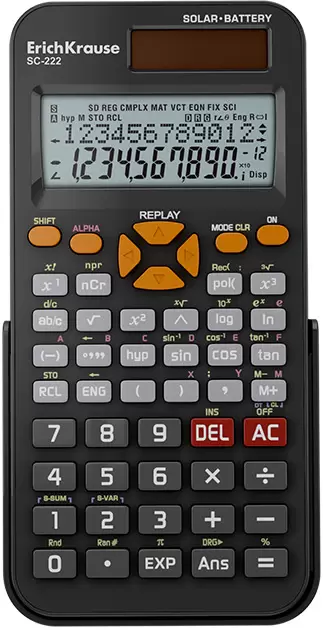 Erich Krause SC-222 Classic
