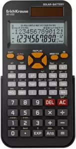 Erich Krause SC-222 Classic