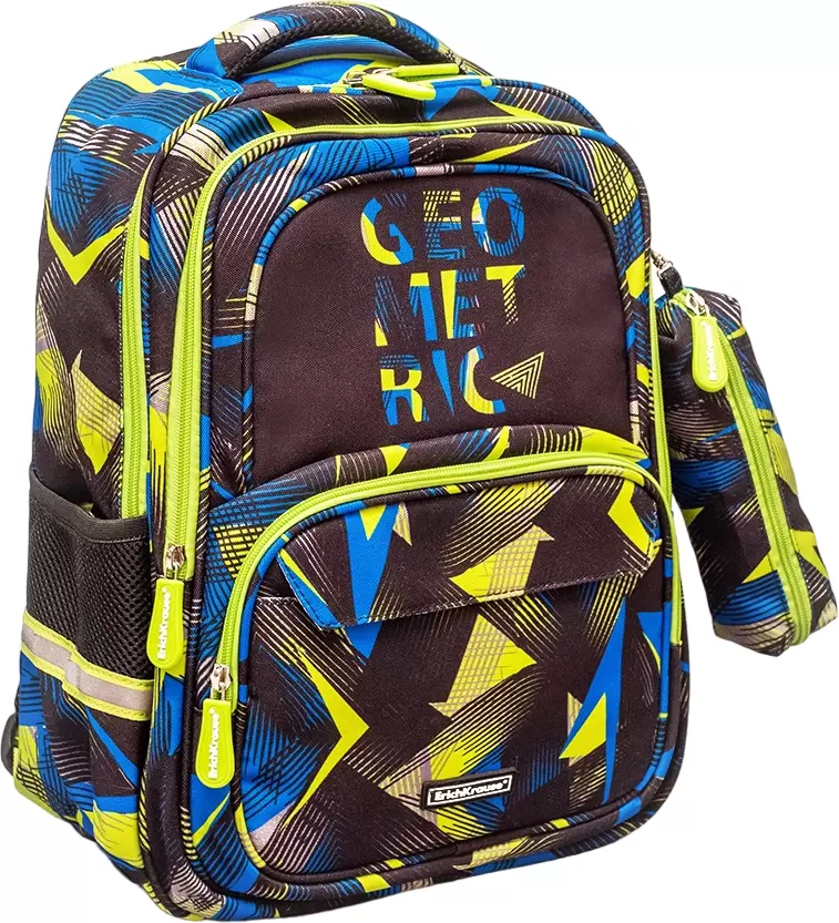Erich Krause SchoolLine 20L 58803