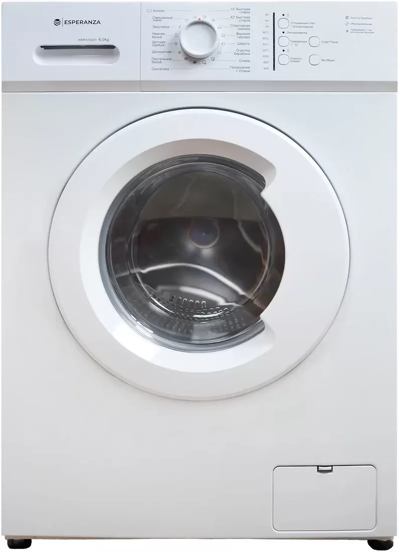 Esperanza WMF610I01