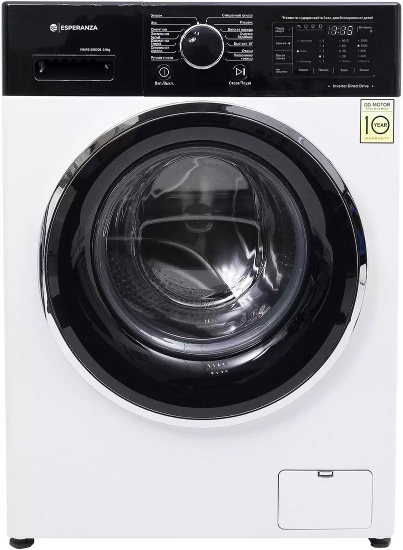 Esperanza WMF712IBD11