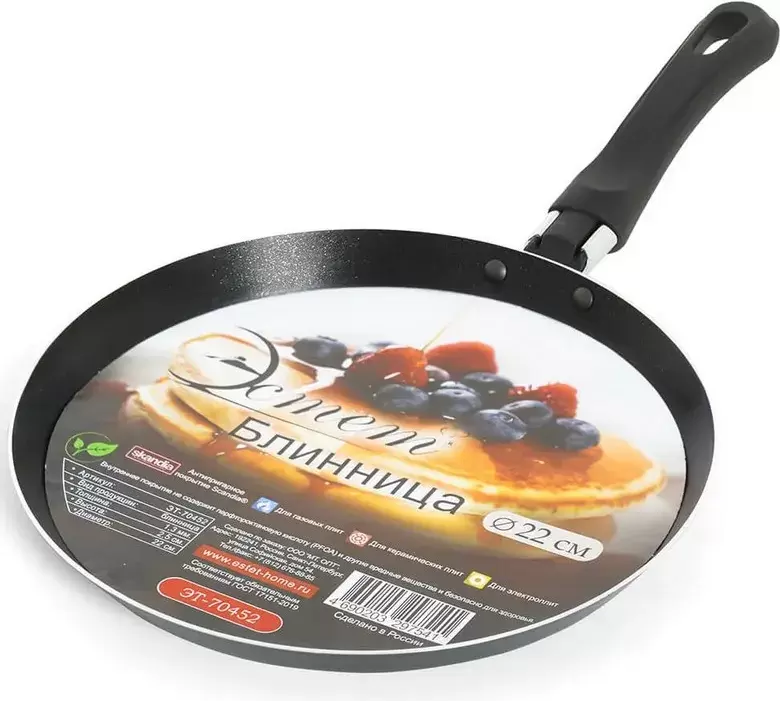 Эстет ЭТ-70452