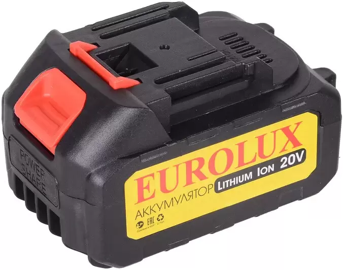 Мойка высокого давления Eurolux M-20Li 70/8/94 (с 1-им АКБ, кейс) фото 2