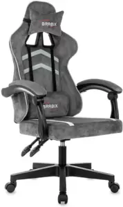 Игровое кресло Brabix GM-123 (серый) фото