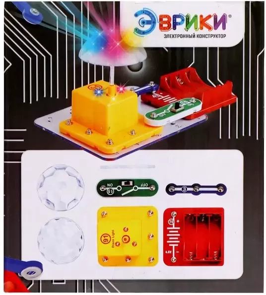 Конструктор Эврики Дискошар 7909893 фото