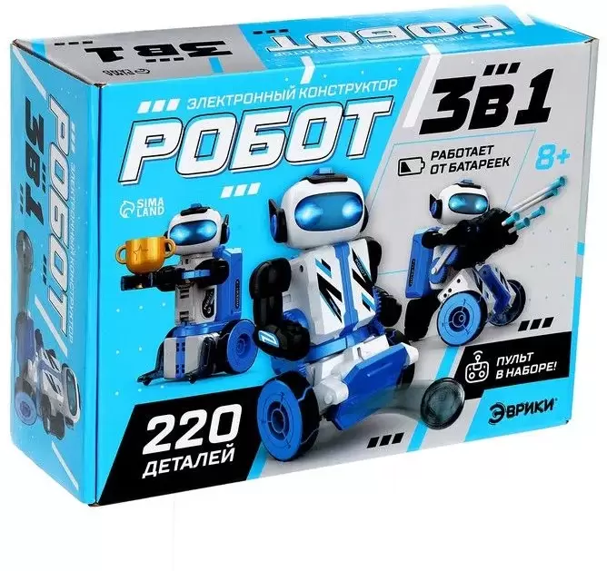 Эврики Робот 3 в 1 BC0102 / 9498391