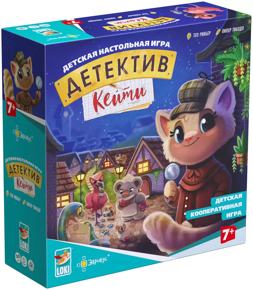 Эврикус Детектив Кейти PG-17361