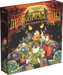 Настольная игра Эврикус Драконоборцы фото