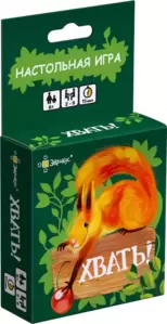 Настольная игра Эврикус Хвать! BG-11030 фото