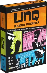 Настольная игра Эврикус LINQ. Найди шпиона фото