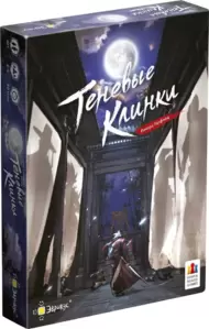 Настольная игра Эврикус Теневые клинки фото