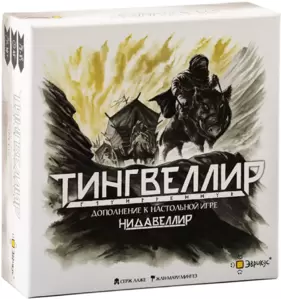 Настольная игра Эврикус Тингвеллир PG-17329 (дополнение) фото