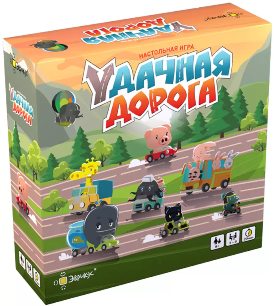 Эврикус Удачная дорога BG-11045