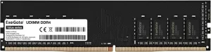 Модуль памяти ExeGate 8GB DDR4 PC4-21300 EX283082RUS фото
