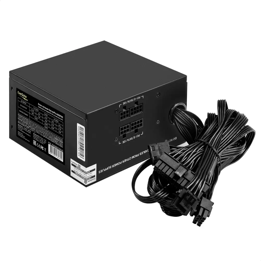 Блок питания ExeGate 600W ServerPRO-600PAS EX298372RUS фото 3