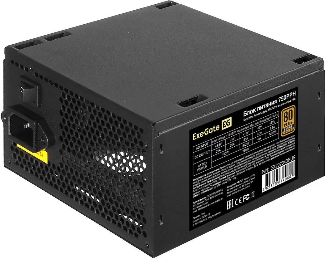 ExeGate 750PPH 80 Plus Bronze EX292343RUS