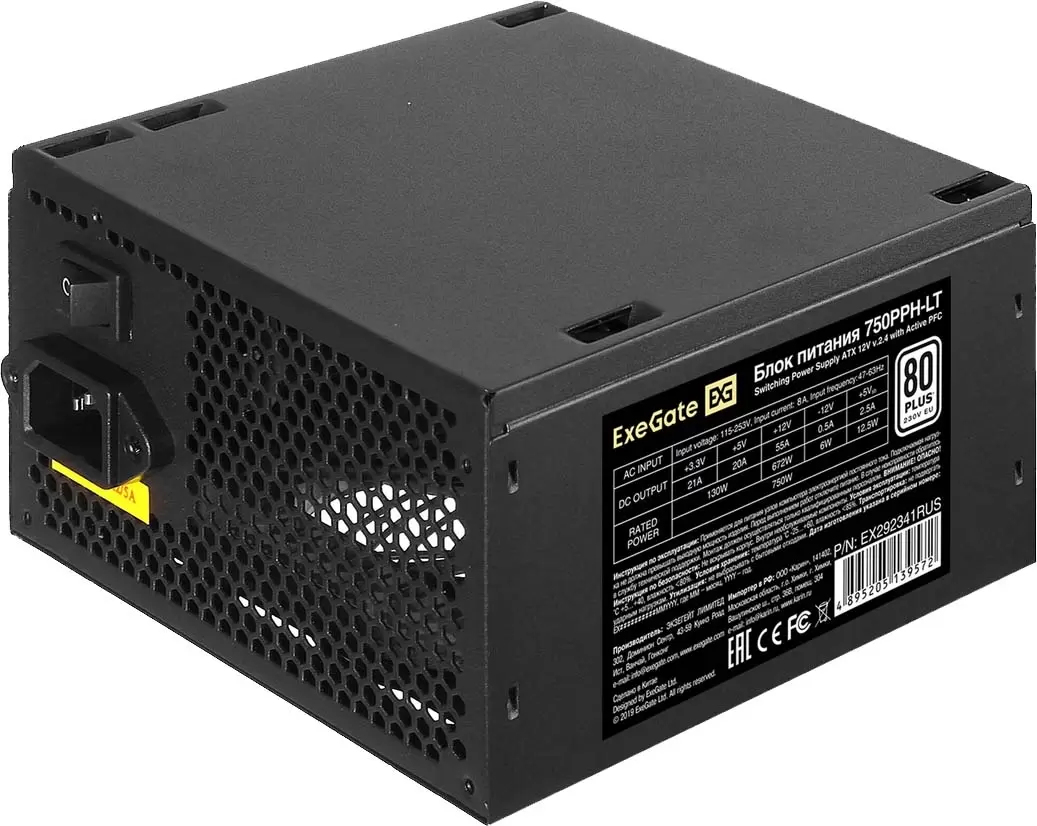 ExeGate 750W 80 PLUS 750PPH-LT EX292341RUS