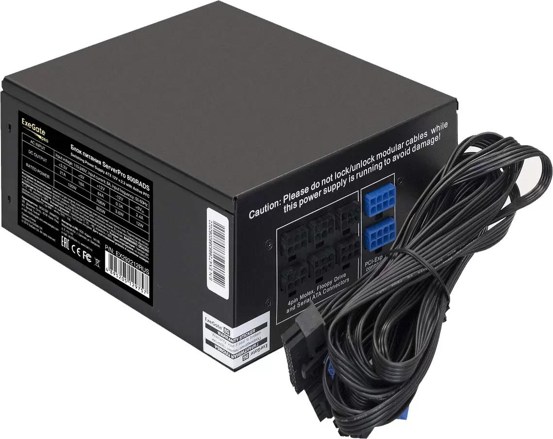 ExeGate 800W ServerPRO-800RADS EX292212RUS