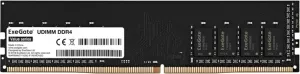 Модуль памяти ExeGate 8GB DDR4 PC4-19200 EX283085RUS фото