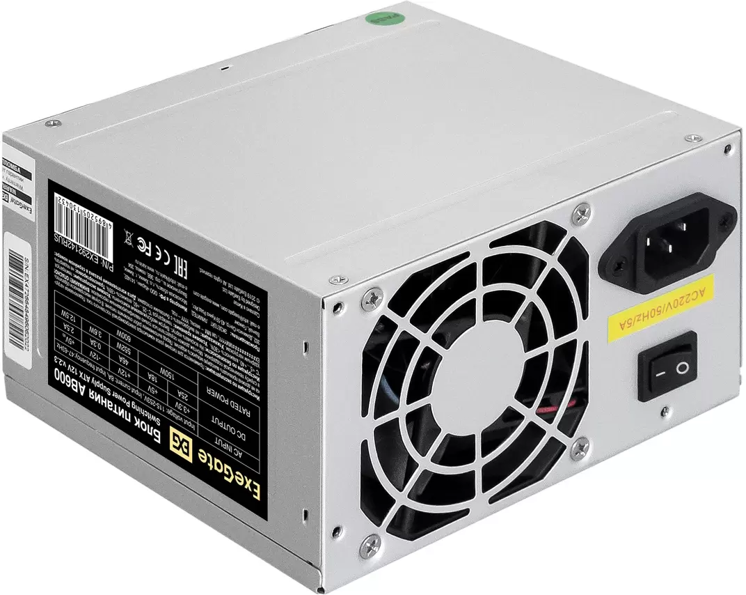ExeGate AB650 EX292143RUS-S