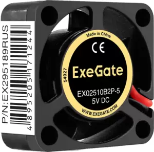 Вентилятор для корпуса ExeGate EX02510B2P-5 фото