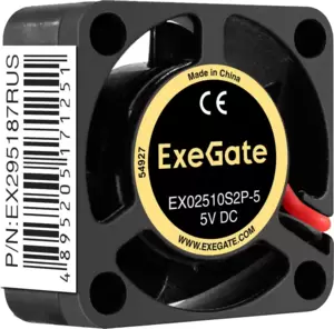 Вентилятор для корпуса ExeGate EX02510S2P-5 фото