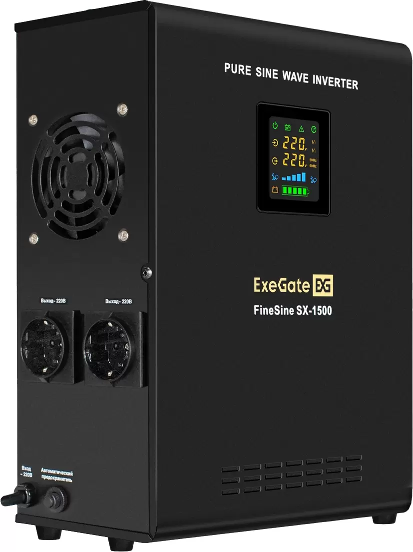 ExeGate FineSine SX-1500.LCD.AVR.2SH EX295998RUS